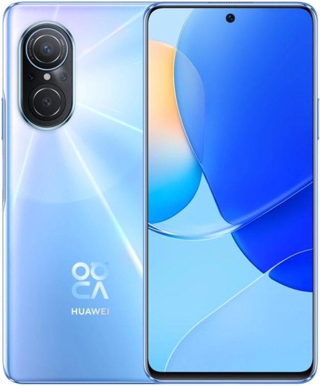 سعر ومواصفات جوال Huawei nova 9 SE